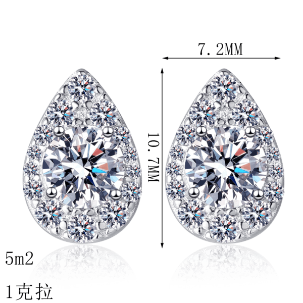 Pear - shaped Moissanite Earrings - Image 4